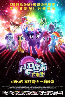 五月天福利视频